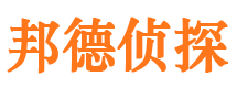 鼓楼寻人公司